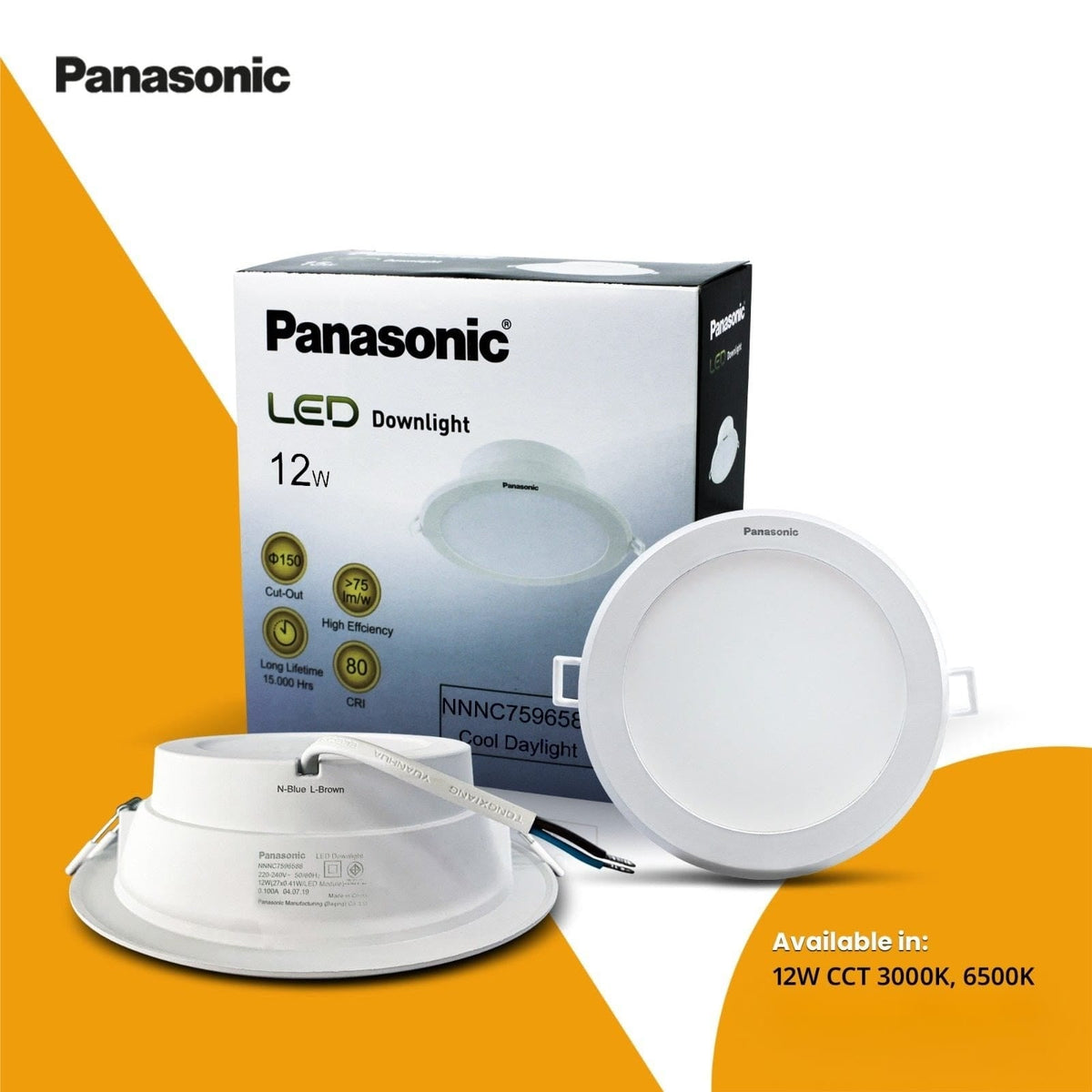 Panasonic LED SMD Down light 12W
