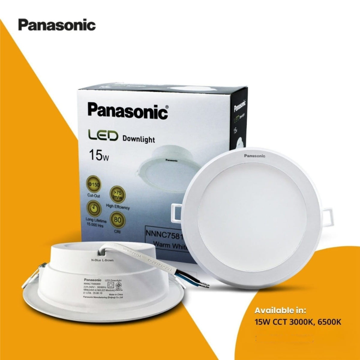 Panasonic LED SMD Down Light 15W