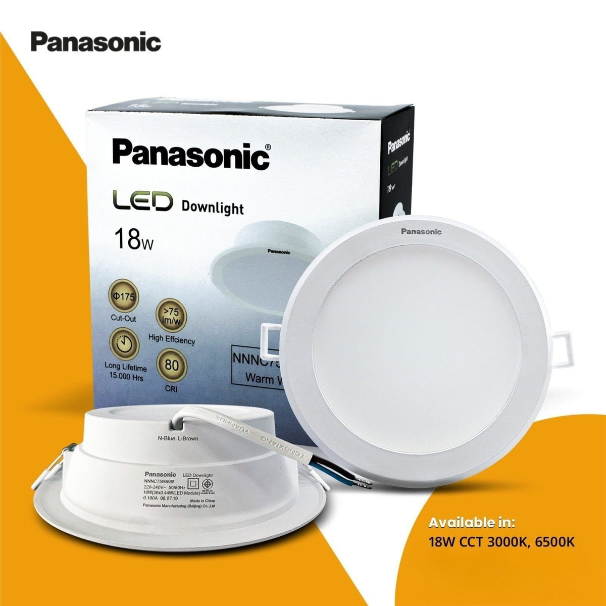 Panasonic LED SMD Down Light 18W