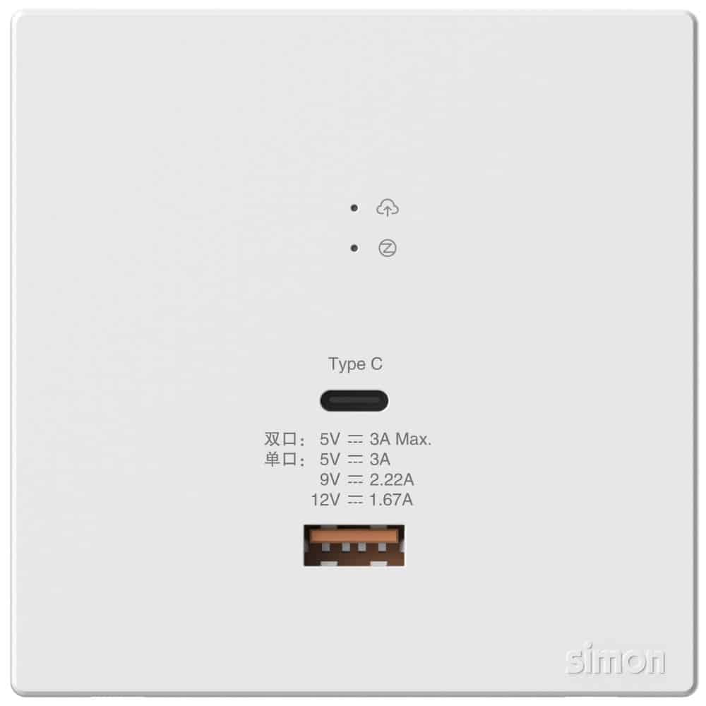 Simon WiFi Zigbee Gateway with USB-A + USB-C Charging
